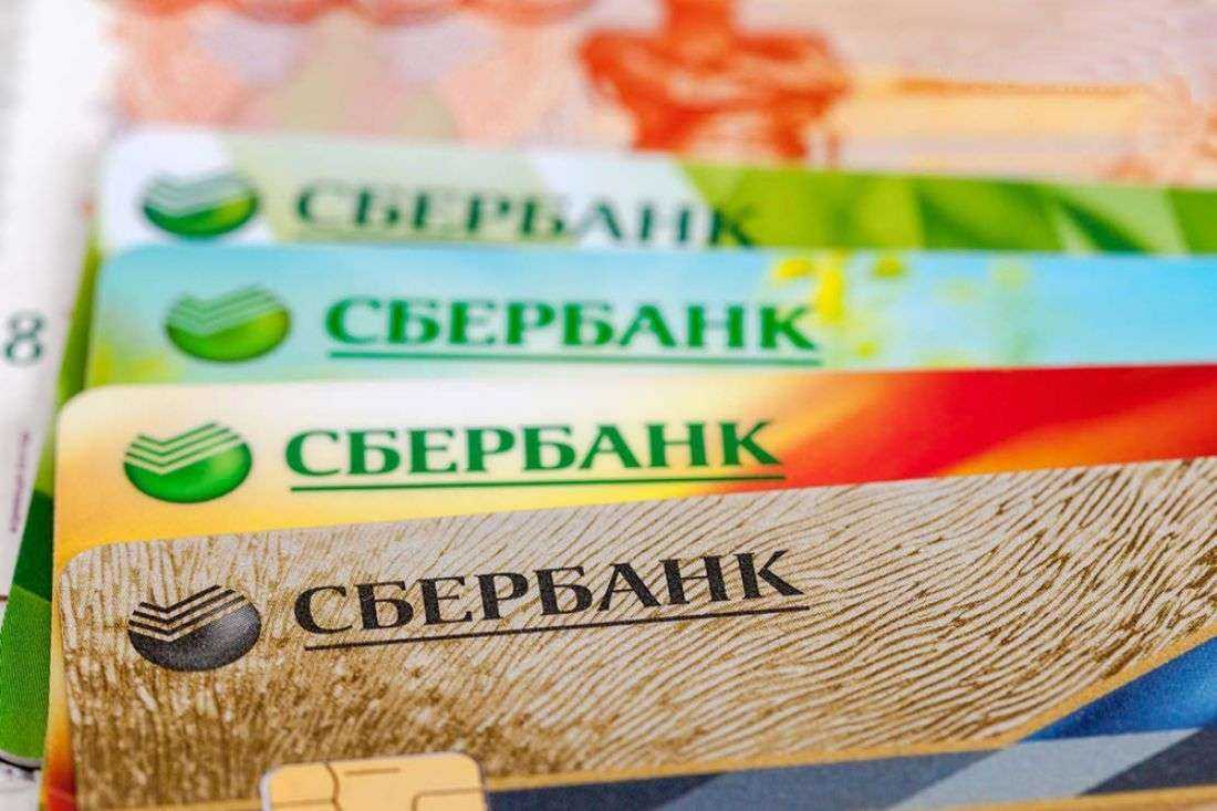 Банки дающие кредит с 20 лет красноярск