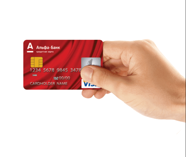 Где можно оформить кредитную карту онлайн