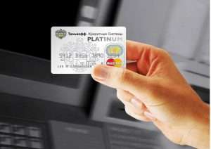 Тинькофф кредитная карта онлайн заявка