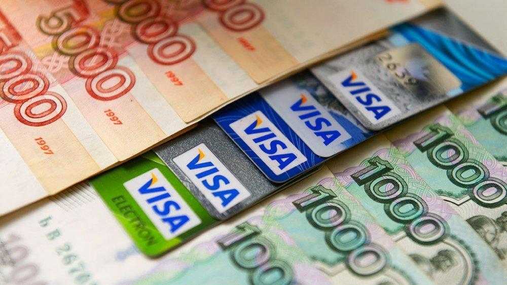 мтс банк взять кредит онлайн на карту без отказа без проверки мгновенно