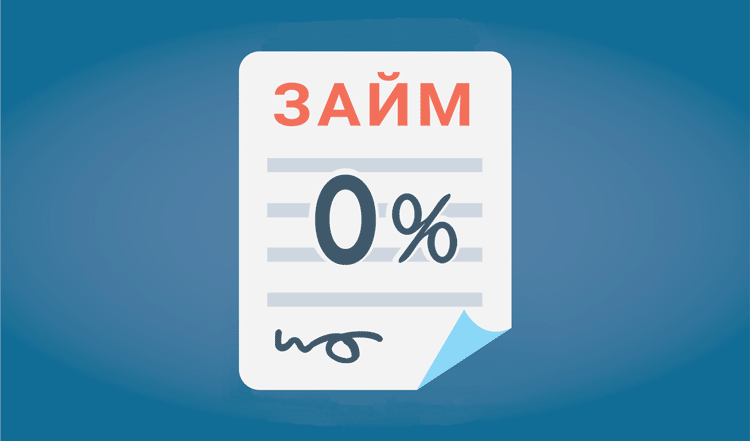 капуста онлайн займ на карту кредит на карту онлайн без отказа украина круглосуточно