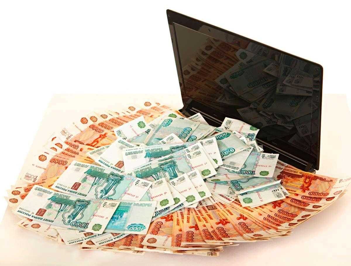 Займы от 1000 рублей онлайн на карту машина в кредит какие документы нужны для кредита