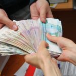 Как взять кредит с плохой историей в Москве