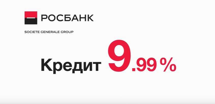Сбербанк кредитная карта оформить онлайн заявку по паспорту красноярск